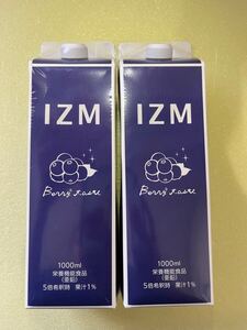 IZM 酵素ドリンク ベリーベリー ブルーベリー味 2本セット