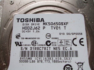 東芝 2.5inch 500GB MK5065GSXF-78IT ジャンク