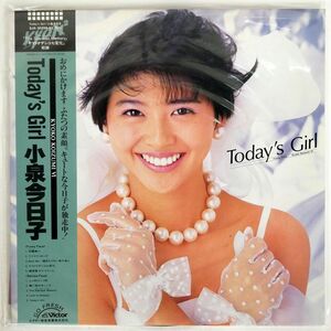 帯付き 小泉今日子/VI/VICTOR SJX30259 LP