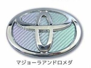 ハセプロ ★リア用エンブレム/マジョーラカラー(アンドロメダ) CET-4AD★TOYOTA アイシス ZNM10W/ANM10W/ANM15W (H16/9～）