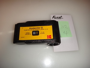 １２６カセットフィルム　パトローネNO,4　コダック　中身は空ジャンク商品　超レア　レトロなフィルムコレクション　定形外に限り送料無料