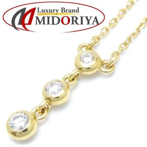 MIKIMOTO ミキモト ダイヤモンド ネックレス スリーポイントダイヤモンド 0.13ct K18YG イエローゴールド/291512【中古】