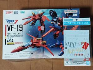 バンダイ HG 超時空要塞マクロス ７ 1/100 VF-19改 ファイヤーバルキリー サウンドブースター装備 水転写式デカール付き 未組立 