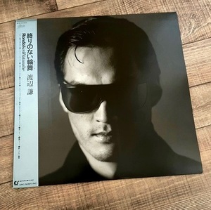 LP 美品■渡辺謙★Ken Watanabe/Rondo 終わりのない輪舞 