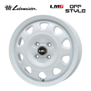 送料無料 レアマイスター LMG OFF STYLE 4.5J-15 +45 4H-100 (15インチ) 4H100 4.5J+45【4本セット 新品】