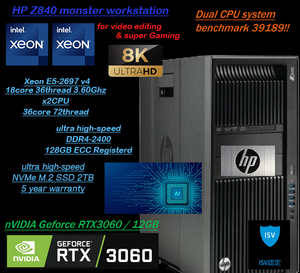 4K動画編集/画像生成AI/VR/ゲーム開発★新品RTX3060-12GB搭載★13世代Core i9超xeon36コア72スレッド★NVMeSSD2TB＆HDD2TB/128GB(即決)