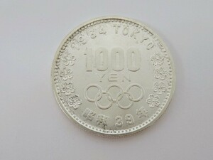 ♪e3448-7 508 1000円銀貨 1964年 東京オリンピック 昭和39年