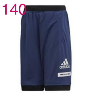 【新品】【140】ラスト1 adidas B TRN BOLDハーフパンツ