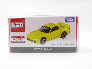 (n1302）トミカ マツダ RX-7 トミカショップ オリジナル 限定 プロテクターケース付き