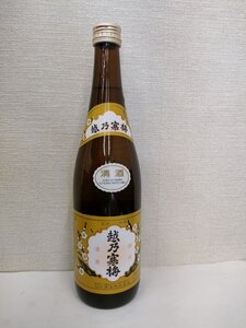 2406※越乃寒梅　白ラベル（普通酒）／720ml　【2729】