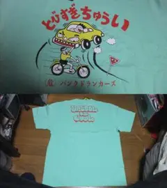 新品 パンクドランカーズpunkdrunkers 交通事故 Tシャツ XXL