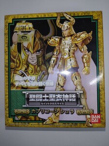 中古品 聖闘士聖衣神話 カプリコーン シュラ 聖闘士星矢 セイントクロスマイス BANDAI