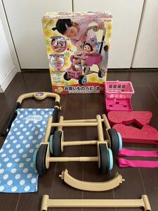 ぽぽちゃん　ベビーカー　玩具 