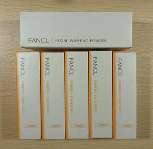 ファンケル (FANCL) 洗顔パウダー50g×1、エンリッチプラス 乳液Ⅰ 30ml×5