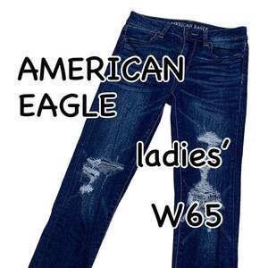 アメリカンイーグル HI-RISE JEGGING スーパーストレッチX US0 ウエスト65cm Sサイズ クラッシュ ダメージ加工 レディース デニム M1223