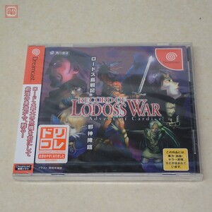 未開封 DC ドリキャス ロードス島戦記 邪神降臨 RECORD OF LODOSS WAR 角川書店 KADOKAWA ESP【PP