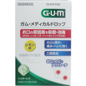 まとめ得 ＧＵＭ ガム・メディカルドロップ レモン味 ２４粒 x [6個] /k