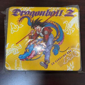 当時物 ドラゴンボール Z CD CARRYING BOX 美品 CD 収納 孫悟空 鳥山明 神龍 集英社 ジャンプ アニメ 漫画 希少