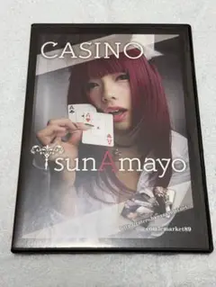 CASINO TsunAmayo(カジノ　ツナマヨ)