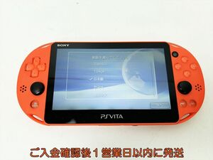 【1円】PSVITA 本体 オレンジ SONY Playstation Vita PCH-2000 初期化/動作確認済 E03-090rm/F3