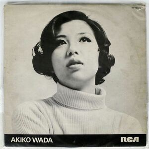 ペラ 和田アキ子/SAME/RCA RP9122 LP