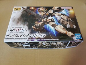 ASW-G-11 ガンダムグシオンリベイク （1/144スケール HG IRON-BLOODED ORPHANS 機動戦士ガンダム 鉄血のオルフェンズ 2314544）