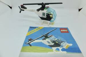 LEGO #6642 ポリスヘリ　Police Helicopter 街シリーズ　オールドレゴ　取説有り