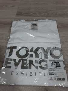 ★☆新品未開封　 非売品　Tシャツ　東京リベンジャーズ 原画展 TOKYO卍REVENGERS EXHIBITION☆★