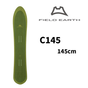 ☆最終値下☆15％OFF☆　 22-23【 FIELD EARTH 】フィールドアース　CRUISER LINE C145　クルーザーシリーズ　【WAXサービス】　正規販売店