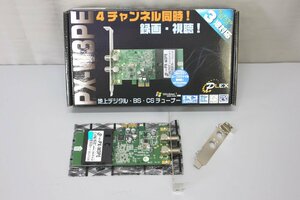 ＜中古品＞PLEX 地上デジタル・BS・CSチューナー ダブルチューナー PX-W3PE（11624052407975DJ）