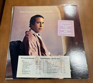 US オリジナルLP白プロモ Promotional copy Paul Simon “Greatest Hits” JC35032 【preowned/中古★盤質EX】(Hype Sticker)