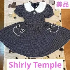 Shirly Temple シャーリーテンプル　ワンピース　子供服　120センチ