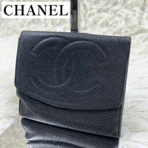 【美品】CHANEL シャネル キャビアスキン ココマーク 二つ折り 財布 ブラック