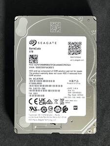  ★ 5TB ★　Seagate / ST5000LM000 【使用時間：44ｈ】稼働極少　2024年製　2.5インチ内蔵HDD/15mm厚/SATA [管理■7RH8]