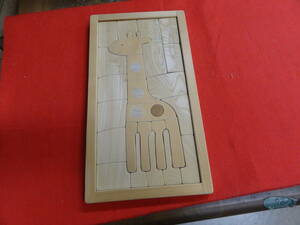 中古 木製 キリン パズル 木製 知育 玩具 38.5x21cm