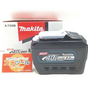 【領収書発行可】☆Makita/マキタ 40v8.0Ahリチウムイオンバッテリー BL4080F 高出力モデル [ITV9GI9PUKL4]