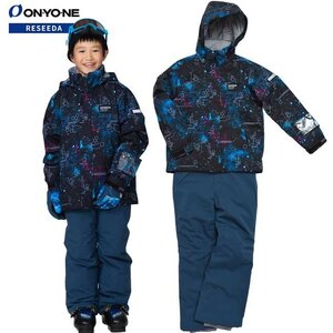 1678116-ONYONE/JUNIOR SUIT キッズ ジュニア スキーウェア 上下セット ボーイズ ガールズ