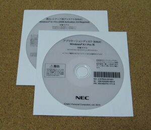 ◆ NEC MK35L/L-J,MK33M/L-J,MJ33M/L-J,MJ28E/L-J,他 Win8.1 64bit リカバリ ◆