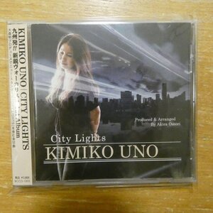 4524505278529;【CD】KIMIKO UNO / CITY LIGHTS　BCCD-1003