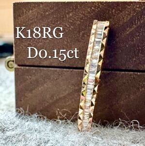 K18RG◆テーパーカットダイヤモンドネックレスチャーム*0.15ct