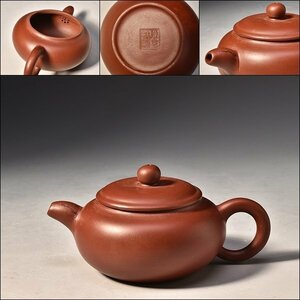 SP5436 作者不明 朱泥 茶壺 極小 66ml 急須 茶注 壺 中国茶 煎茶 茶器 茶道具