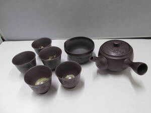 【2249】茶器セット　煎茶道具　未使用　春峯