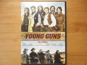 ●DVD 希少 美品 非レンタル品 ヤングガン / YOUNG GUNS エミリオ・エステベス / キーファー・サザーランド ●3点落札ゆうパック送料無料●