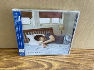 即決 送料無料 未開封　CD　福山雅治 / 生きてる生きてく [初回盤B+DVD]