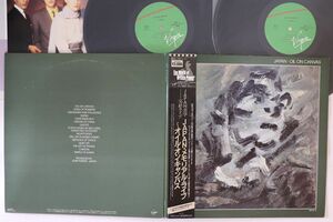 2discs LP Japan Oil On Canvas VIP67 VIRGIN /00500