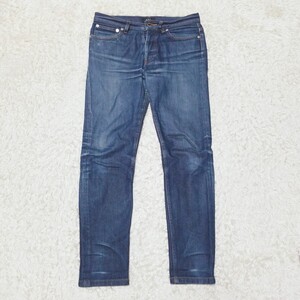 Y1692 アーペーセー A.P.C デニムパンツ ジーンズ ストレッチ ボタンフライ 28サイズ レディース M相当 インディゴブルー ヴィンテージ加工