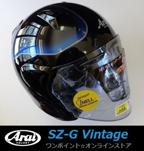 ★アライ限定☆SZ-G VINTAGE☆BL/61-62★本物塗装