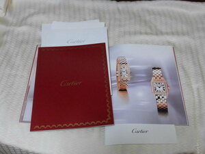 希少！Cartier カルティエ　ブティック　カタログ1　トリニティ、小物