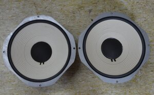 JBL LE14A 8Ωアルニコ　美品