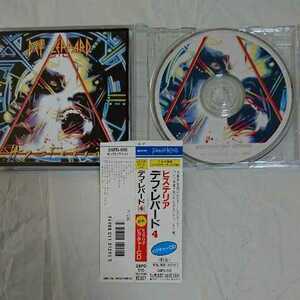 超名盤★国内盤★28PD-515★ピクチャーCD★DEF LEPPARD★HYSTERIA★デフ・レパード★ヒステリア★Picture CD★デフレパード